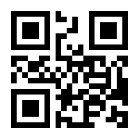 QR-Code zur Buchseite 9783832179908