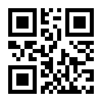 QR-Code zur Seite https://www.isbn.de/9783832181581