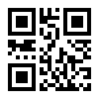 QR-Code zur Seite https://www.isbn.de/9783832181628