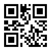 QR-Code zur Seite https://www.isbn.de/9783832181765