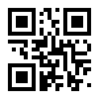 QR-Code zur Seite https://www.isbn.de/9783832181895