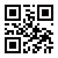 QR-Code zur Seite https://www.isbn.de/9783832182588