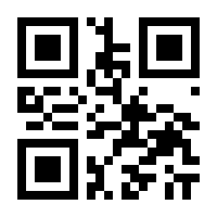 QR-Code zur Seite https://www.isbn.de/9783832188849