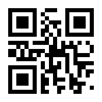 QR-Code zur Seite https://www.isbn.de/9783832189150