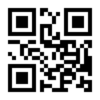 QR-Code zur Seite https://www.isbn.de/9783832189402