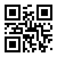 QR-Code zur Seite https://www.isbn.de/9783832189648