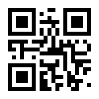 QR-Code zur Seite https://www.isbn.de/9783832189907