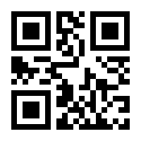QR-Code zur Seite https://www.isbn.de/9783832192365