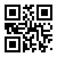 QR-Code zur Buchseite 9783832193010