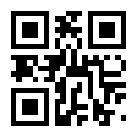 QR-Code zur Seite https://www.isbn.de/9783832194581