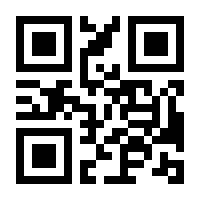 QR-Code zur Seite https://www.isbn.de/9783832194710