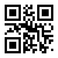QR-Code zur Seite https://www.isbn.de/9783832198169