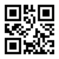 QR-Code zur Seite https://www.isbn.de/9783832198541