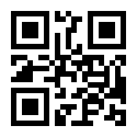 QR-Code zur Seite https://www.isbn.de/9783832198626
