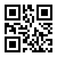 QR-Code zur Seite https://www.isbn.de/9783832199395