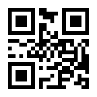 QR-Code zur Seite https://www.isbn.de/9783832199449