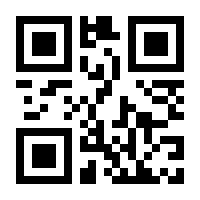 QR-Code zur Buchseite 9783832199500