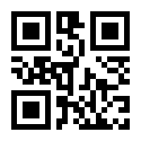QR-Code zur Seite https://www.isbn.de/9783832199968
