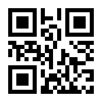 QR-Code zur Buchseite 9783832200039
