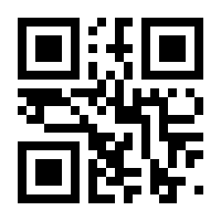 QR-Code zur Seite https://www.isbn.de/9783832232795