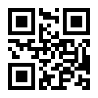 QR-Code zur Seite https://www.isbn.de/9783832244965