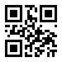 QR-Code zur Seite https://www.isbn.de/9783832245559