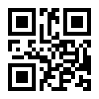 QR-Code zur Seite https://www.isbn.de/9783832251666