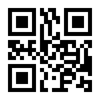QR-Code zur Seite https://www.isbn.de/9783832256036