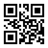QR-Code zur Seite https://www.isbn.de/9783832261085