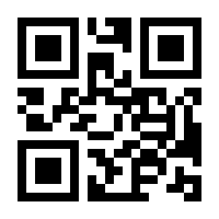 QR-Code zur Seite https://www.isbn.de/9783832270643