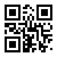 QR-Code zur Seite https://www.isbn.de/9783832276447