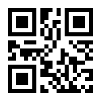 QR-Code zur Seite https://www.isbn.de/9783832282196