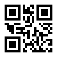 QR-Code zur Seite https://www.isbn.de/9783832282882