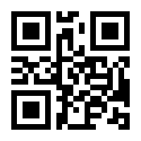 QR-Code zur Seite https://www.isbn.de/9783832286392