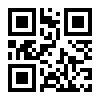 QR-Code zur Seite https://www.isbn.de/9783832286408