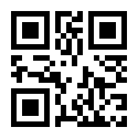 QR-Code zur Seite https://www.isbn.de/9783832291976