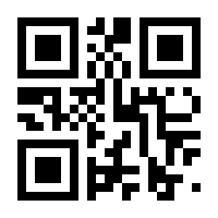 QR-Code zur Seite https://www.isbn.de/9783832292713