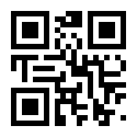 QR-Code zur Seite https://www.isbn.de/9783832294571