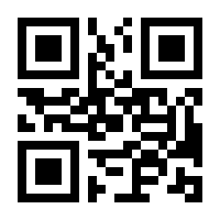QR-Code zur Seite https://www.isbn.de/9783832294595