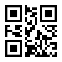 QR-Code zur Seite https://www.isbn.de/9783832295318