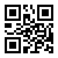 QR-Code zur Seite https://www.isbn.de/9783832296483