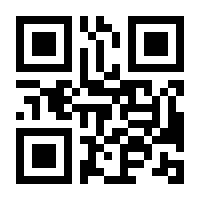 QR-Code zur Seite https://www.isbn.de/9783832298746