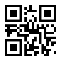QR-Code zur Seite https://www.isbn.de/9783832307615
