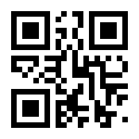 QR-Code zur Seite https://www.isbn.de/9783832402761