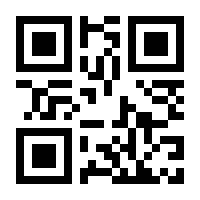 QR-Code zur Seite https://www.isbn.de/9783832503192
