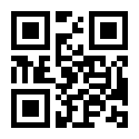 QR-Code zur Seite https://www.isbn.de/9783832507961