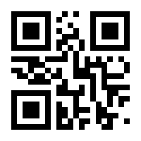 QR-Code zur Seite https://www.isbn.de/9783832507978