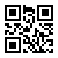 QR-Code zur Seite https://www.isbn.de/9783832515638