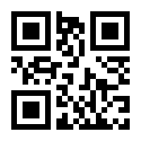 QR-Code zur Seite https://www.isbn.de/9783832515645