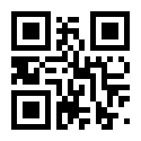 QR-Code zur Seite https://www.isbn.de/9783832516260